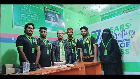 putulhost|পুতুল হোস্টে সবাইকে স্বাগতম .